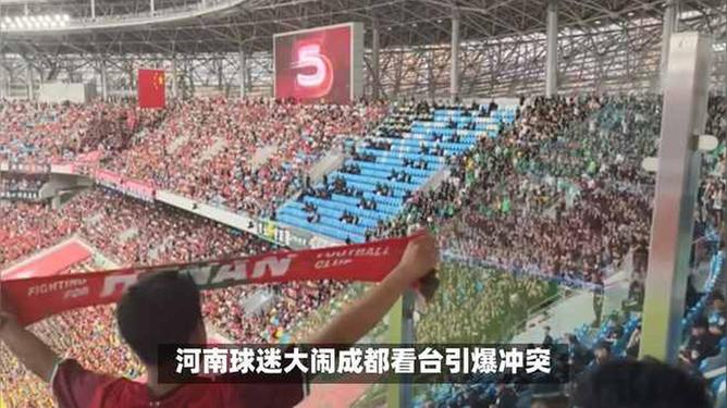 关于法联杯今晚走向成谜,辽宁本钢遗憾出局,赛场秩序良好,心理建设被强调的信息-球友会app下载