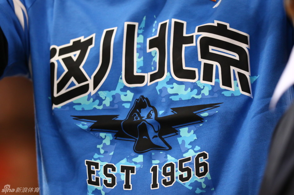  一赛季一生情北京首钢 -球友会在线