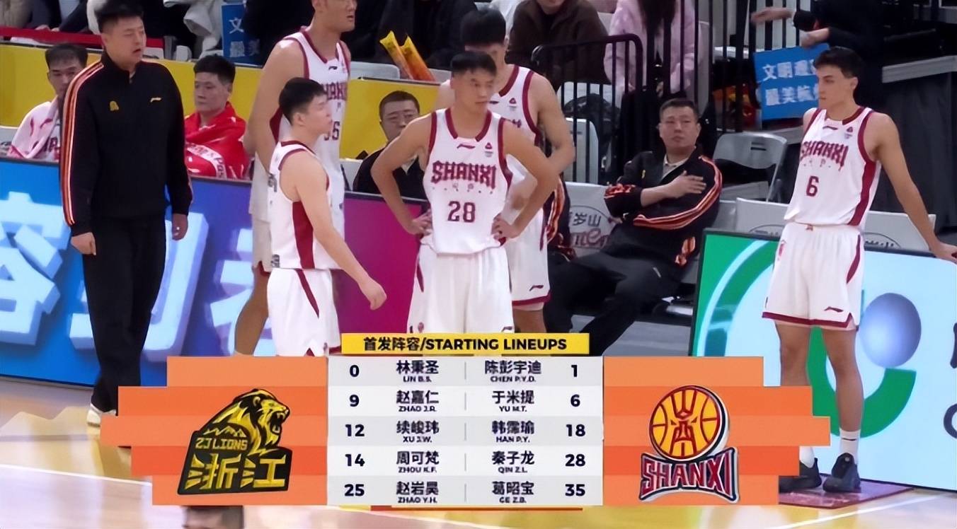 今夜CBA季后赛焦点战,达拉斯独行侠单刀错失,悬念犹存,控场能力受关注的简单介绍-球友会娱乐