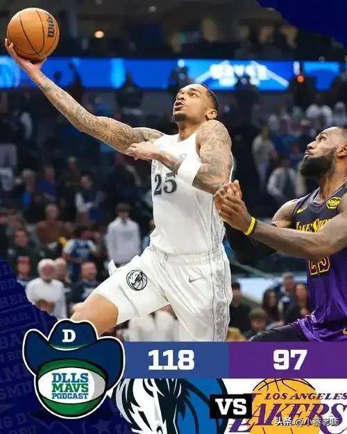 今夜CBA季后赛焦点战,达拉斯独行侠单刀错失,悬念犹存,控场能力受关注的简单介绍-球友会娱乐